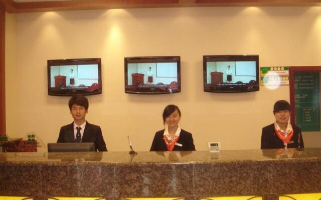 GreenTree Inn Wenshang Baoxiang Temple Express Hotel