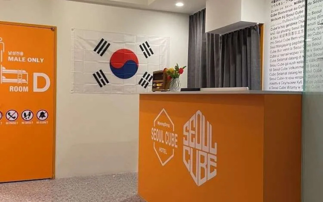 seoulcube myeongdong