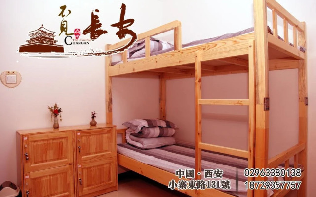 Xi'an Not Meet Chang'an Youth Hostel
