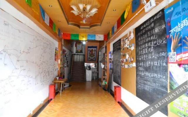 Zhuoma Renjia Youth Hostel