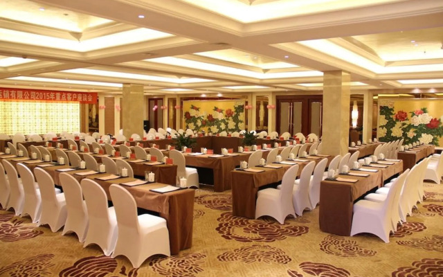 Baoji Jianguo Hotel