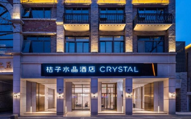Crystal Orange Hotel Nanjing Confucius Temple
