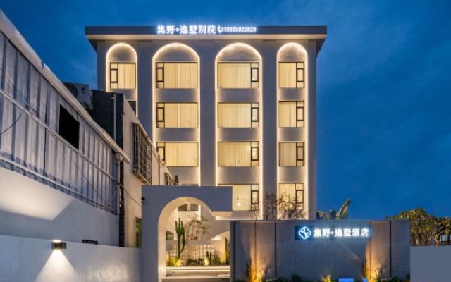 Xiamen Jiye Yishu Hotel (Xiamen North Railway Station Jimei Avenue Subway Station) – Exterior – Xiamen