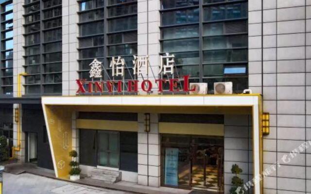 Xinyi Hotel Hangzhou