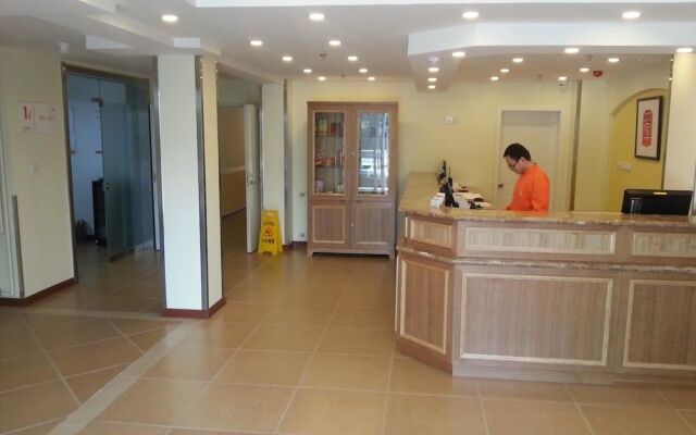 Home Inn Qingdao Sifang Coach Terminal Hangzhou Road