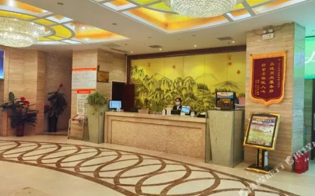 Hai Jing International Hotel