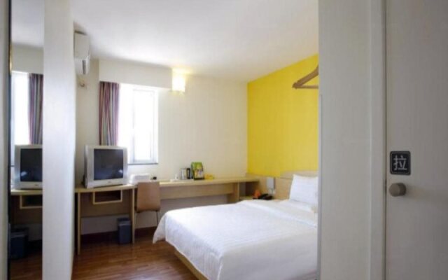 7 Days Inn Xiaogan Beijing Road Branch