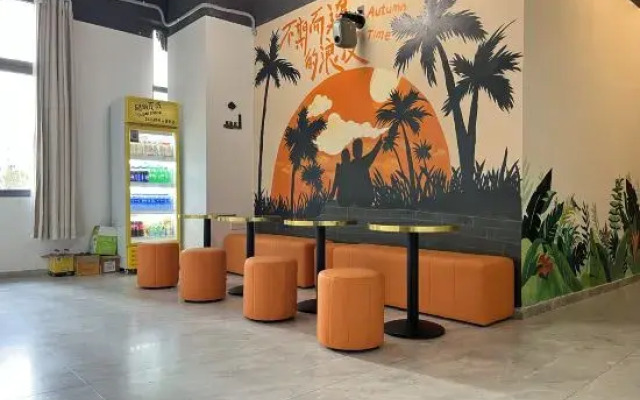 Cloud Jinxiu Hostel