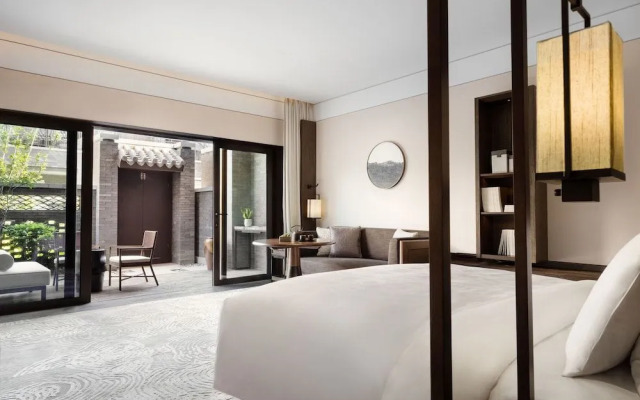 Jw Marriott Hotel Qufu