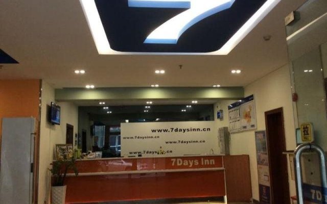 7 Days Inn Guangzhou Tangxia Keyun Branch