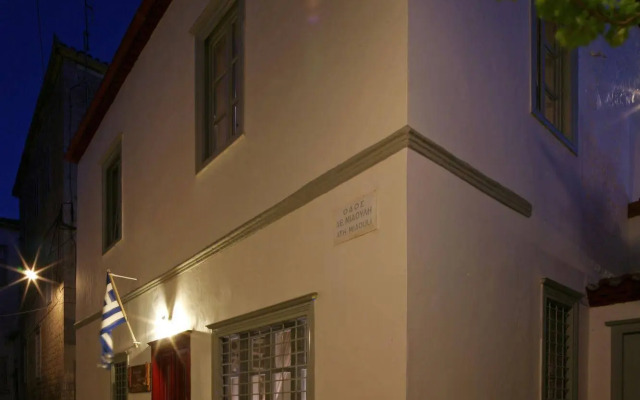 Mastoris Mansion