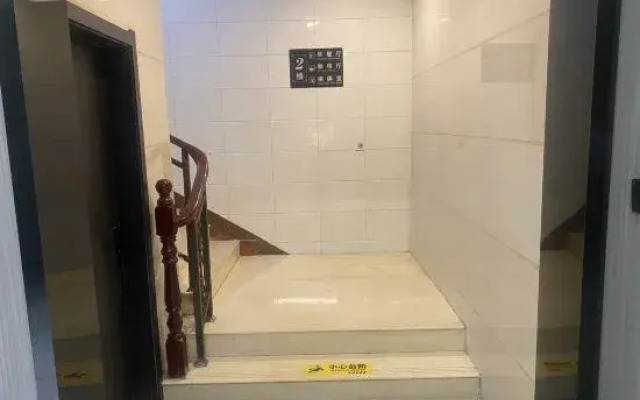 GreenTree Inn Express (Chengmai Laocheng)
