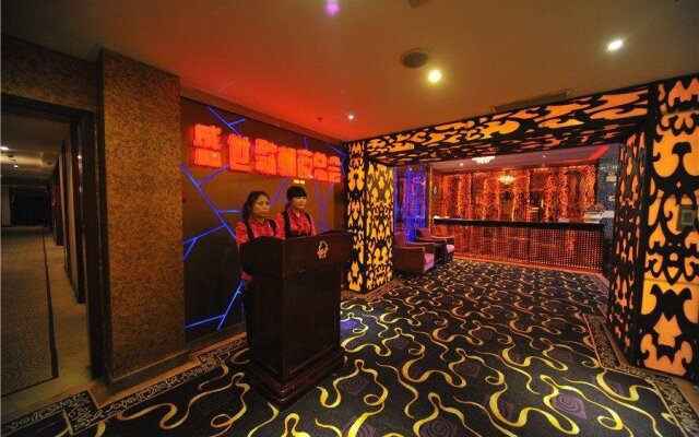 Mianyang Catalpol State International Hotel