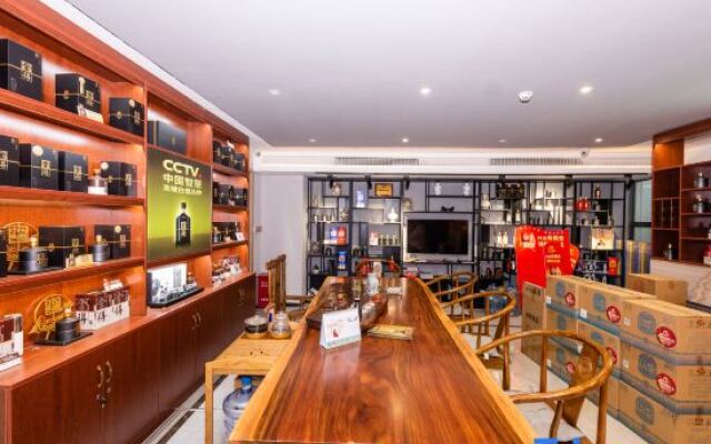 Elong R.YUN Hotel (Zhangshu Fortune Times Plaza)