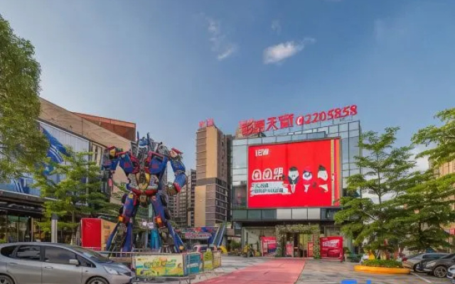 Qitu Huashe Hotel (Guilin Qixing District Wanda Plaza)