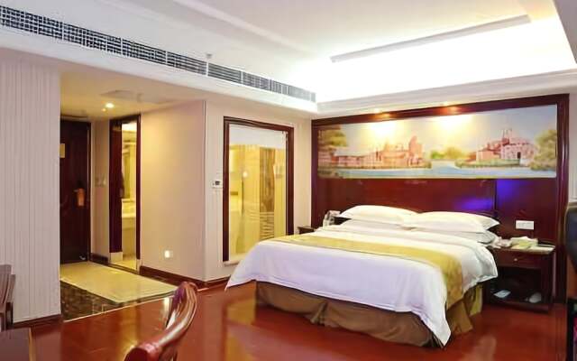 Vienna Hotel (Changsha County Haide Park)