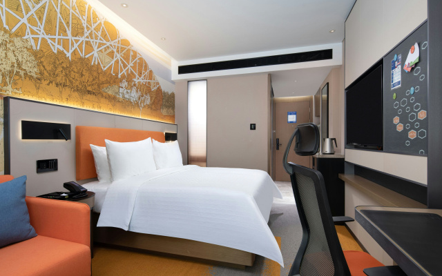 Hampton by Hilton Beijing Dahongmen