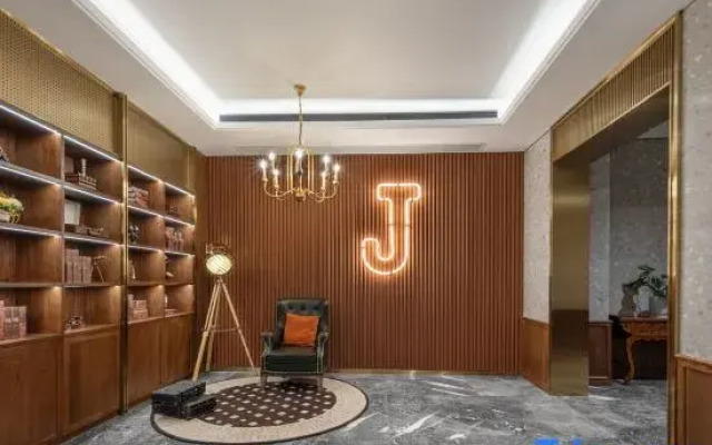 James Joyce Coffetel (Wushan Municipal Plaza)