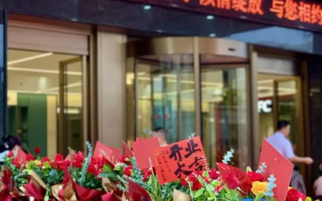 Golden Seagull Hotel