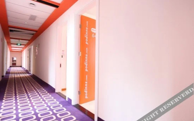 Pod Inn Tianjin Xihu Road