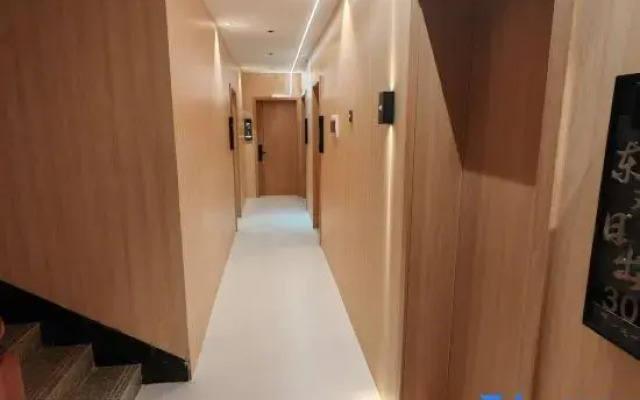 Liuyun Shuizhai Smart Homestay (Jizu Mountain)