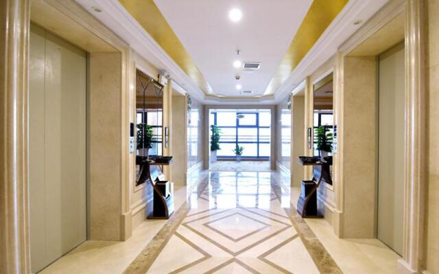 Vienna International Hotel Changsha Ziwei Road