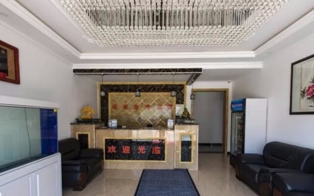 Harbin Four Seasons Harbor Hotel