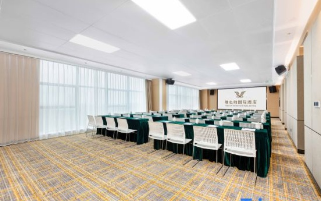 Vienna International Hotel (Luxian High Speed Railway Station Government Affairs Center) – Business – Luzhou