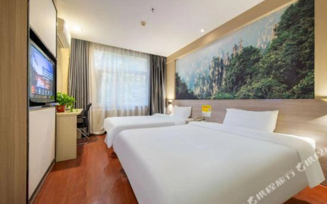 Yiju Hotel (Xi'an Aerospace City Subway Station Branch)