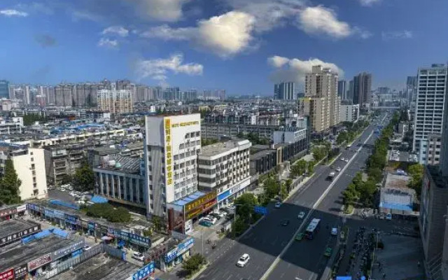 Meiyi Meijia City Hotel Xiangyang