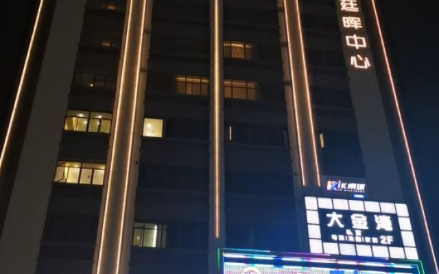 GLaDoRe Hotel (Shenzhen Bao'an Branch)