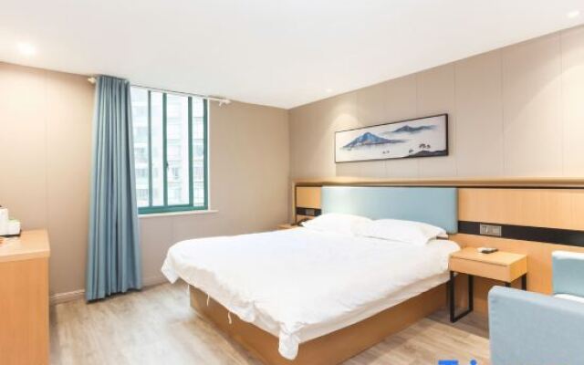 Huaxun Boutique Hotel