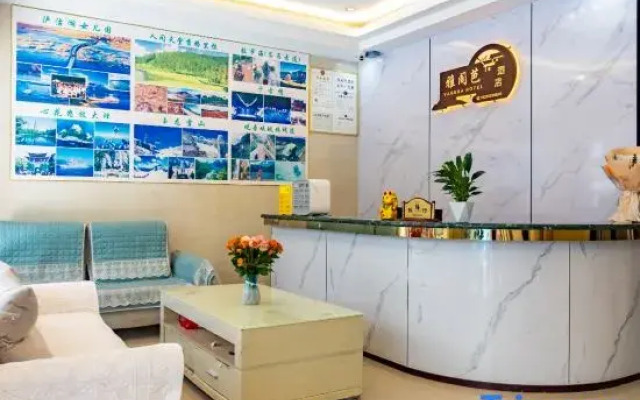 Yageba Hotel