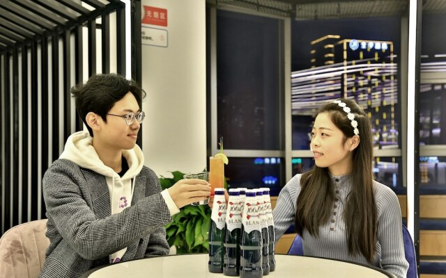 Hangzhou Infinity Youth Hostel