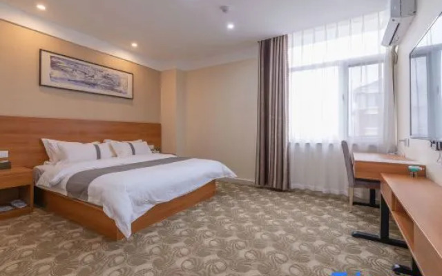Zibo Qiyixuan Boutique Hotel