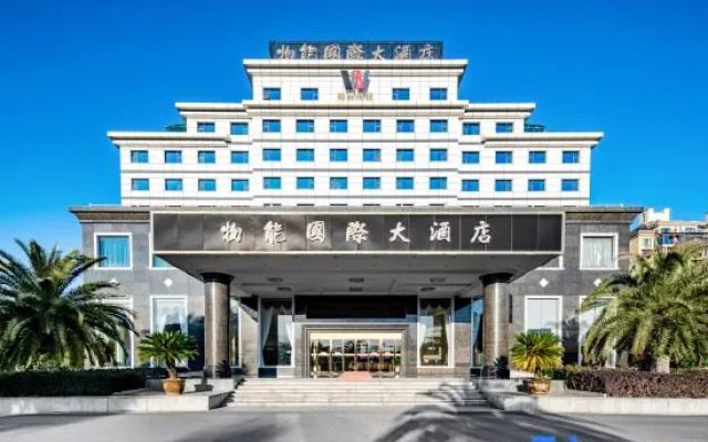 Wuneng International Hotel