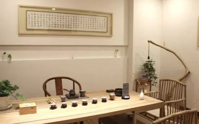 FuliHua International Hotel