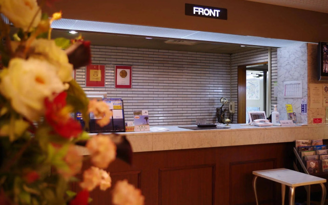 City Hotel Seiunso