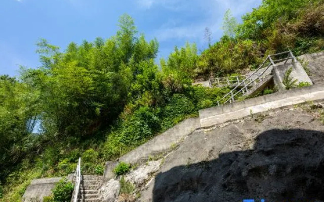 Yiyun Mountain Residence (Huangshan Scenic Area Nandamen Branch)