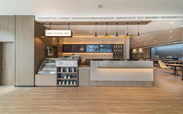 Hanting Hotel Wuhan Foxconn Technology Park
