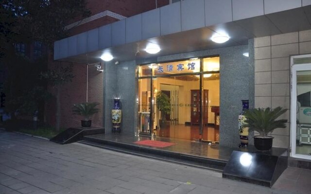 Hanting Premium Hotel Shanghai Oriental Pearl Tower