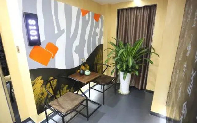 Chenzhou Jiari Hotel