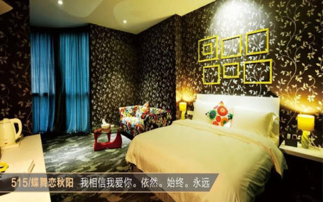 Jieyang Circle Art Hotel