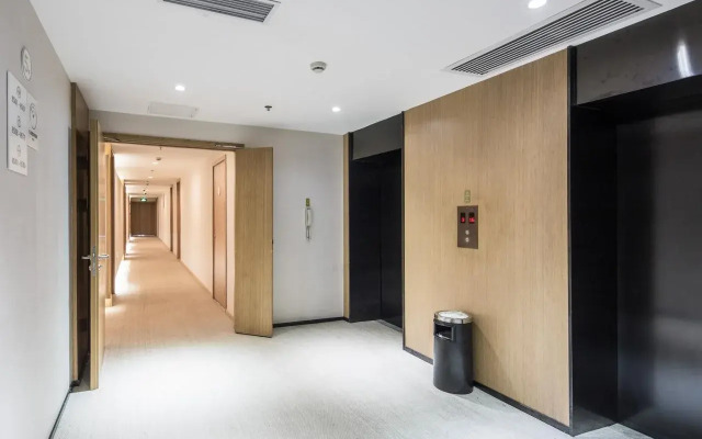 JI Hotel Shanghai Zhoupu Branch