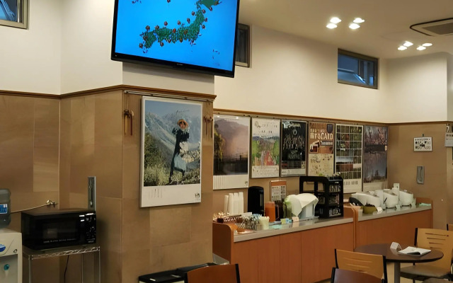 Toyoko Inn Matsumoto Ekimae Hommachi