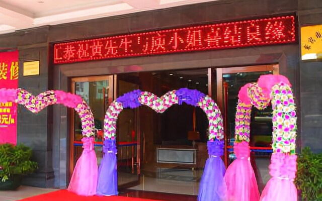 Laibin International Hotel