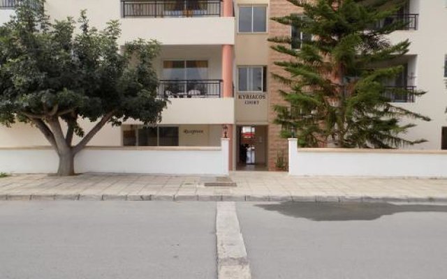 Guest House 4 Stars Paphos