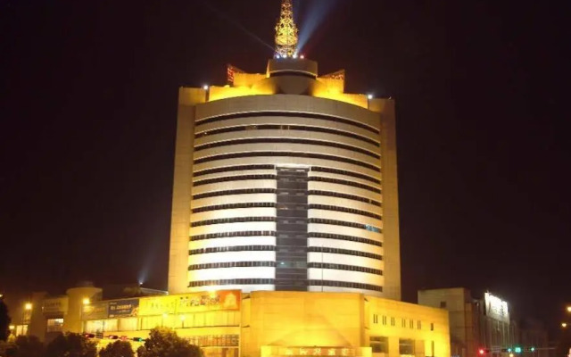 Yiwu Hotel