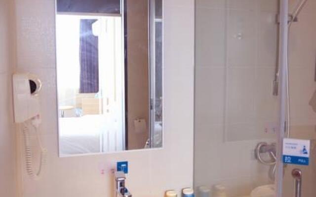 City Comfort Inn Wuhan Linkonggang Avenue