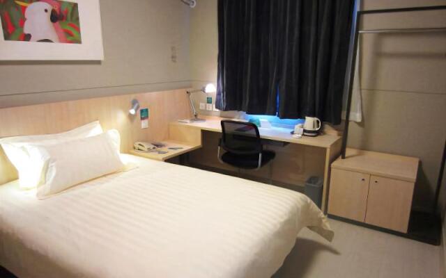 Goldmet Inn Changzhi Bayi Square